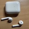 Apple AirPods Pro (seconda generazione)
