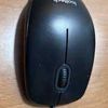 Logitech B100