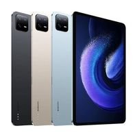 Xiaomi Pad 6 8+128 GB