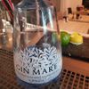 Gin Mare Mediterranean Gin