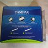 Tampax Compak Super
