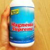 Natural Point Magnesio Supremo 300 g