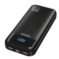 Paidashu Power Bank 27.000 mAh