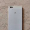 Huawei P8 Lite Smart