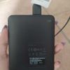 Western Digital Elements Portable 2 TB