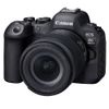 Canon EOS R6 Mark II + RF 24-105 F4-7.1
