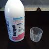 Biorepair Protezione gengive