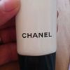 Chanel CC Cream Correzione Completa