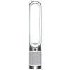 Dyson Purifier Cool Gen 1 TP10