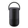 Bose Portable Home Speaker