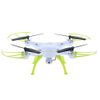 Syma X5HW