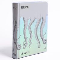 Be You Octopus
