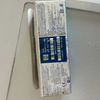 Alcon Dailies Aqua Comfort Plus