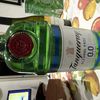 Tanqueray Alcohol Free 0.0%