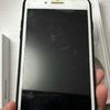 Apple iPhone 8 Plus 64GB