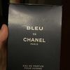 Chanel Bleu De Chanel Parfum