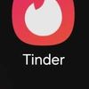 Tinder