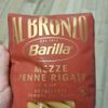 Barilla Mezze penne rigate Al bronzo