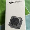 DJI Action 2 Dual screen combo