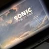 Sonic Frontiers Xbox One