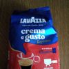Lavazza Crema e gusto