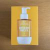 Sol de Janeiro Bum Bum Body Firmeza Oil