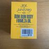 Sol de Janeiro Bum Bum Body Firmeza Oil