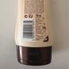 Hawaiian Tropic Silk Hydration SPF 30