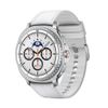 Samsung Galaxy Watch 8 Classic