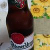 Pilsner Urquell 24 x 33 cl