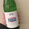 FIUGGI Acqua Minerale