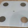 Xiaomi Mi Body Composition Scale 2