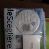 Sinocare Misuratore Glicemia Safe AQ PRO I