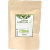 ErbaVoglio Tè Detox Supergreen