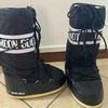Moon Boot Icon Nylon