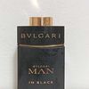 Bulgari Man in Black