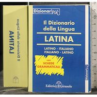 Dizionario PIK di latino-italiano, italiano-latino
