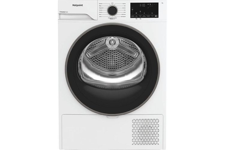 Hotpoint Ariston Asciugatrice slim 7 kg HPTS 74D BS IT