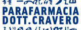 Parafarmacia Cravero