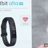 Fitbit Alta HR