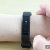 Fitbit Alta HR
