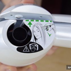 Babyliss Curl Secret Ionic C1101E