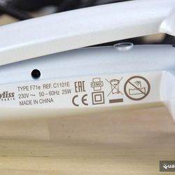 Babyliss Curl Secret Ionic C1101E