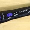 Imetec Bellissima Revolution Ricci & Curl BHS3 100