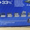 Babyliss 6000E Pro Digital