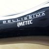 Imetec Bellissima Revolution Pro BHD2 2000
