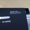 Imetec Salon Expert P4 2500