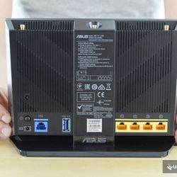 Asus DSL-AC68U