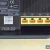 Asus DSL-AC68U