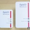 AVM Fritz!Powerline 540E Wlan Set